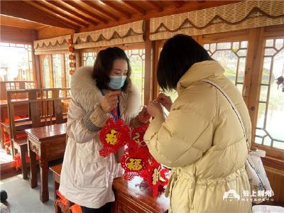 提醒！荆州古城文化旅游区实行分时预约购票游览