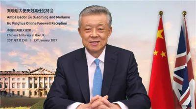 任期最长驻外大使即将离任