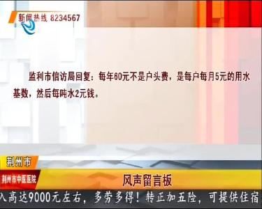 江汉风 2021-01-07