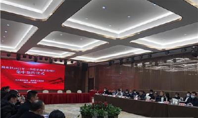 荆州区2021年一季度招商引资项目集中签约 共25个项目 总投资185亿元