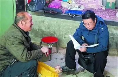 “中国好人”扶贫干部黄星因公殉职近3年 乡亲们还念着他的好