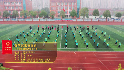 江陵县人民法院自制MV | 《笑起来真好看》——把“法”唱给你听