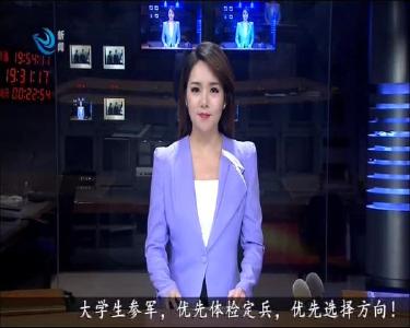 省政府工作报告中的“荆州元素”