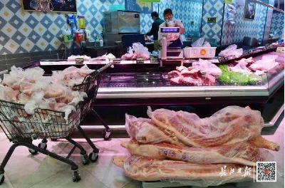 价格定了！武汉储备冻猪肉上市