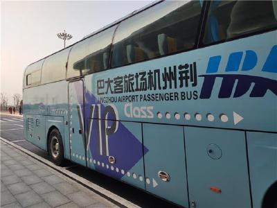 荆州沙市机场乘车攻略来啦！