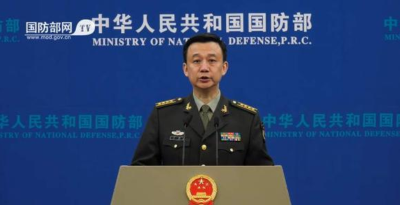 “遏制中国是不可能完成的任务！”