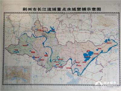 荆州市农业农村上榜 “中国渔政亮剑2020” 行动成绩突出集体