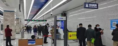今天，武汉又开通两条地铁！