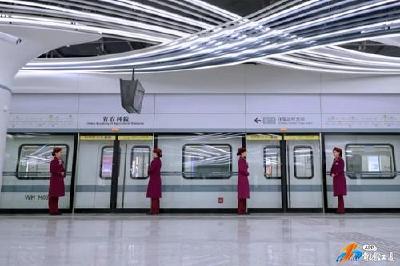 定了！2021年1月2日武汉这两条地铁将同步开通