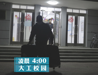 包车送2.5万大学生！凌晨4点，高校这一幕暖心泪目