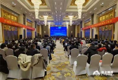 荆州一医：砥砺前行 实现高质量发展