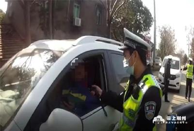 多次酒驾被查 荆州一驾驶员被行政拘留5日