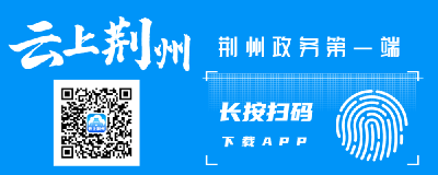 美国国会下周将认证大选结果 多名共和党人欲阻挠