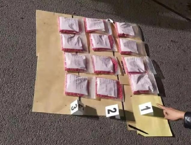 邮包藏毒？监利警方再破邮包贩毒案 缴获毒品4400克