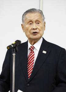 森喜朗将辞去东京奥组委主席一职，日媒称拟由川渊三郎继任