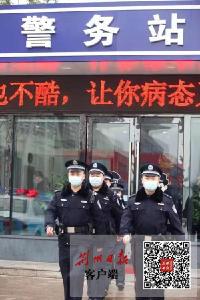 荆州火车站警务站全天候守护，归途的背后是他们的坚守