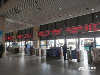 荆州车站、火车站迎来返程客流