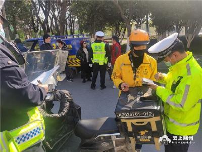 即日起，荆州交警整治风暴来袭！剑指→摩托车、电动车