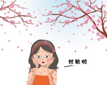 踏青赏花正当时 花粉过敏需当心