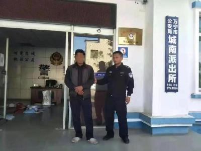 海南一村干部当外省民警面用方言为嫌疑人报信，行拘7日