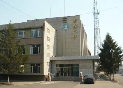 吉林发生安全生产事故：工人吸入有毒气体致5死8伤