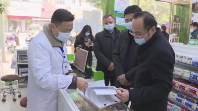 市委常委、副市长刘辉调研督导进口冷链食品疫情防控工作