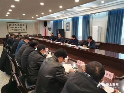 吴朝安：紧盯主攻方向 开创产业新局