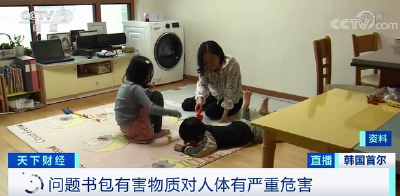 小心！这种书包全召回！有害物质超标，或影响大脑发育及致癌...