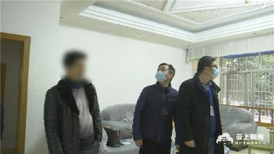 公安县：非法推销“雷达币”被查处 警惕代币融资活动