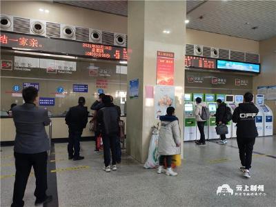 春节假期 荆州火车站共发送旅客7万多人次