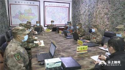 湖北荆州军分区：开展保障部队过境演练，多课目贴近实战