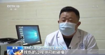 为何多次偏航？货拉拉女用户跳车身亡事件更多细节曝光