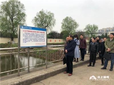 湖北省稻渔种养气象服务中心启动 服务农业生产