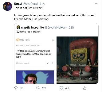 291万美元成交！推特CEO首条推文以NFT形式拍卖