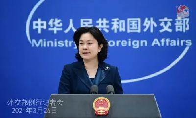 拜登称其任内不会让中国超越美国，中方回应了！