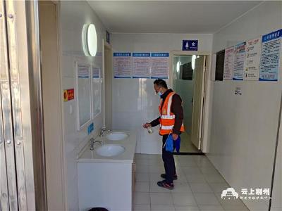 沙市区开展公厕专项检查