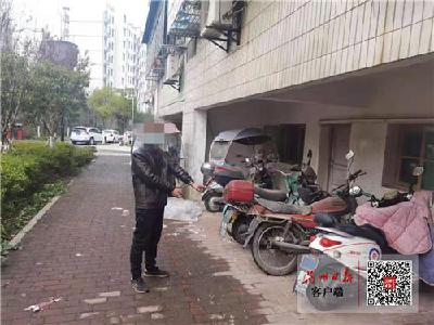 荆州警方“打诈盗骗，护百姓钱”专项行动，侦破这些案件……