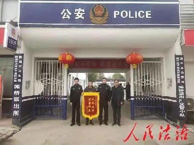 【荆州警事】“情指勤舆”一体化增效荆州警务