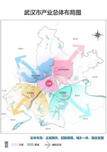 每个区重点发展什么产业？ 武汉市首部产业地图出炉