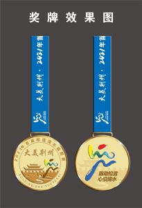 2021“大美荆州”松滋洈水越野赛，4月开跑！