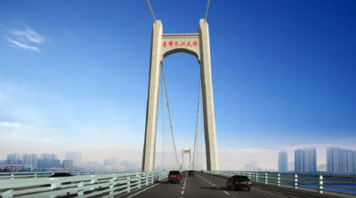 计划出炉！观音寺长江大桥、李埠长江大桥有了新消息