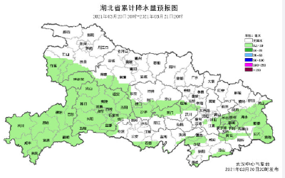 倒春寒预警！雨雪来袭，最低1℃……