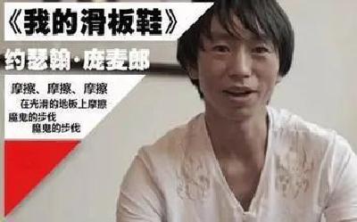 知名歌手被强制送进精神病院