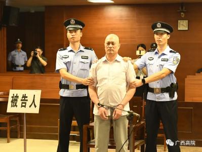 广西玉林“8.9恶性汽车撞人案”，罪犯被执行死刑！