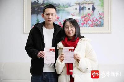 恭喜！他们结婚了！