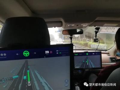 武汉无人驾驶出租车，将有大变化！