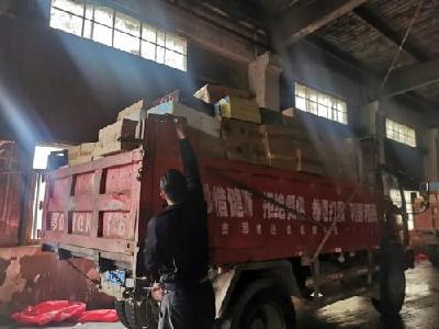 荆州集中销毁假冒卷烟36663条、劣质烟叶16吨、烟弹667条