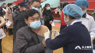 洪湖：新冠疫苗全民免费接种 符合条件“应接尽接”