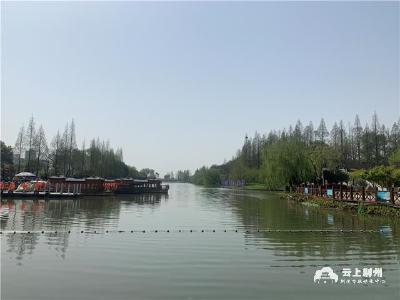 荆州古城北护城河生态修复试验段工程启动：打造湿地水城 灵动荆州 