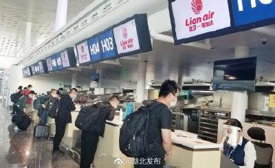 武汉至雅加达复航 天河机场已恢复4条国际客运航线